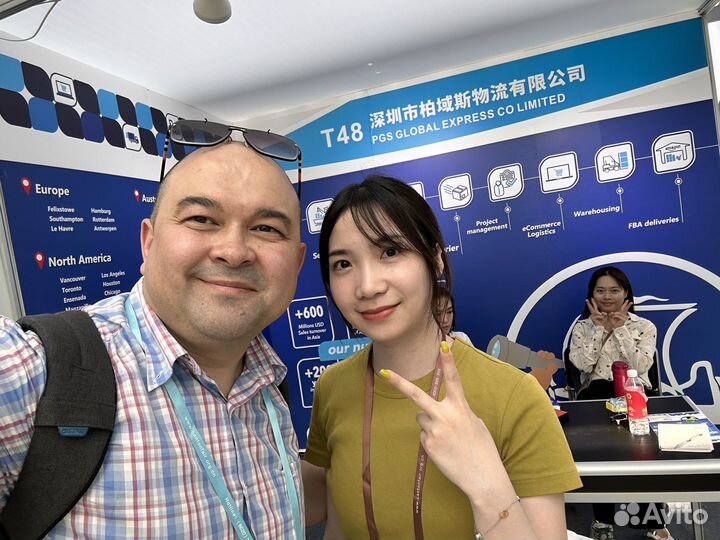 Посредник в Китае 1688 выкуп доставка товаров опт