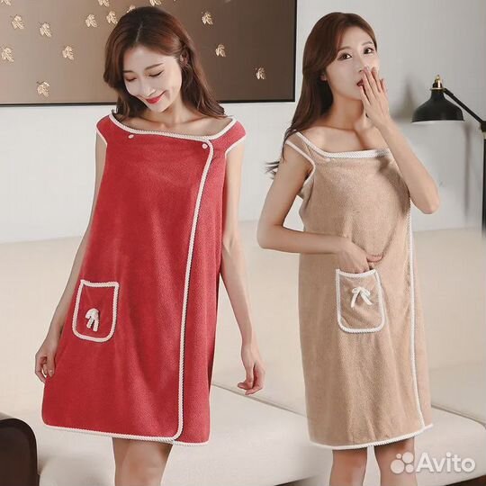 Халат полотенце женский банный