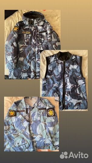 Форма фсин мужская