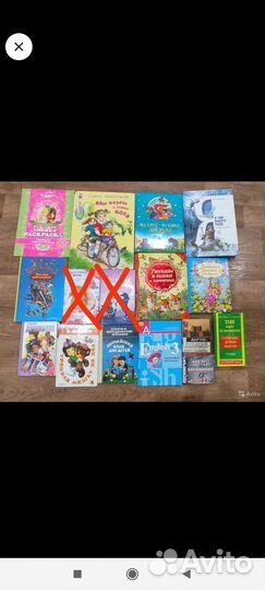 Детские книги новые