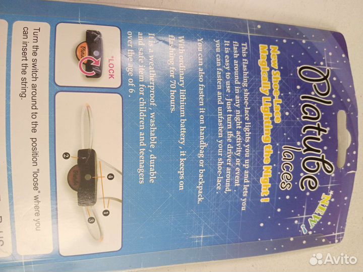 Светящиеся шнурки с led подсветкой