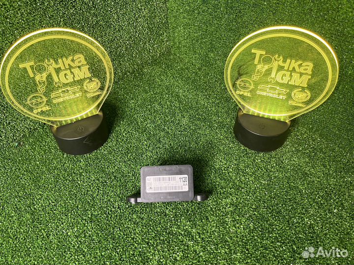 Датчик поворота автомобиля