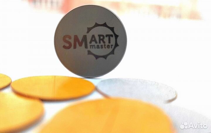 Сменные файлы для SMart - дисков(50шт.)