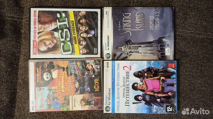 Компьютерная игра