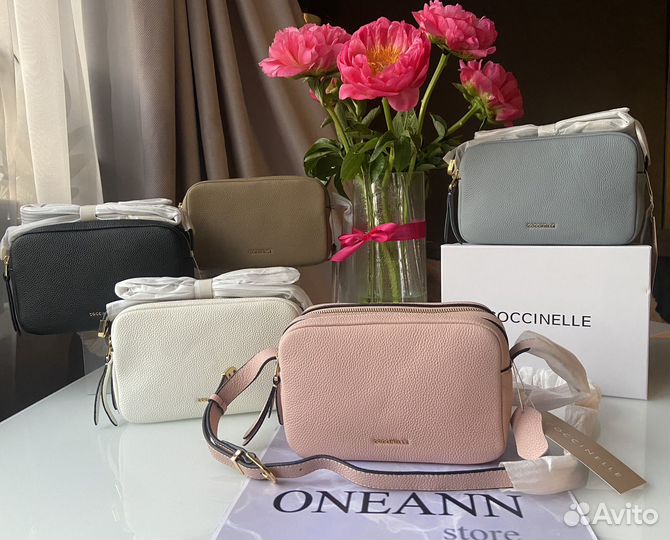 Сумка кроссбоди Coccinelle Tebe натуральная кожа