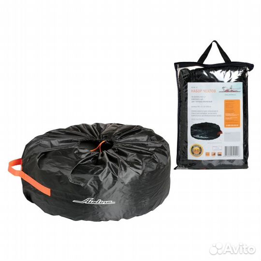 Чехлы для колес, размер r 13-17