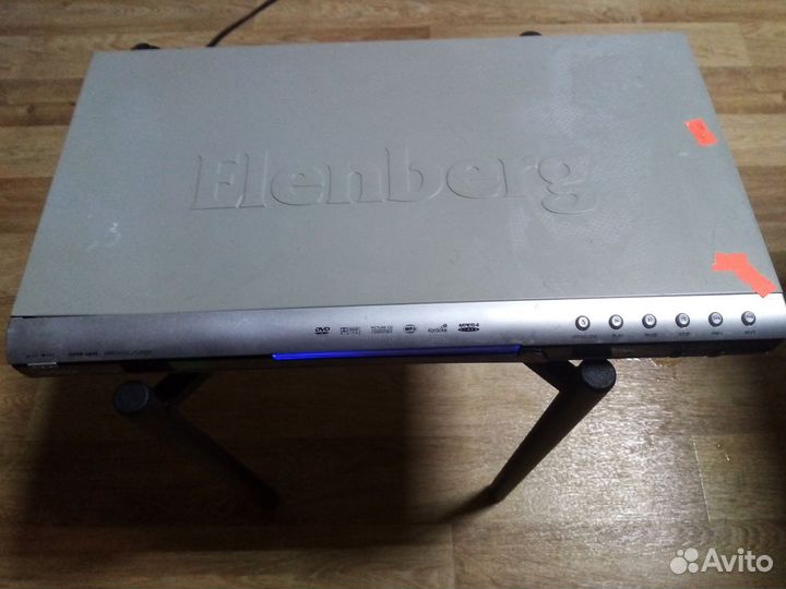 Эленберг DVD P 2445
