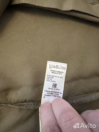 Рубашка Marks spenser