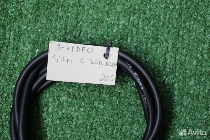 Кабели S-Video простые