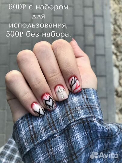 Набор накладных ногтей