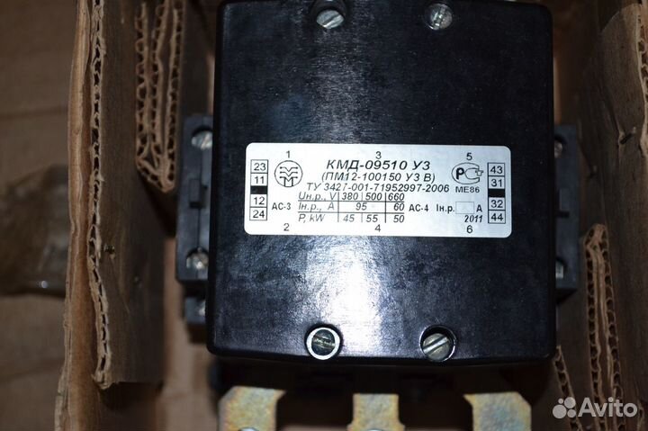 Контакторы