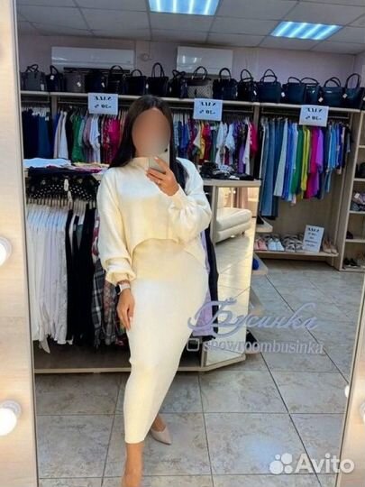 Трикотажный костюм: платье и кофта