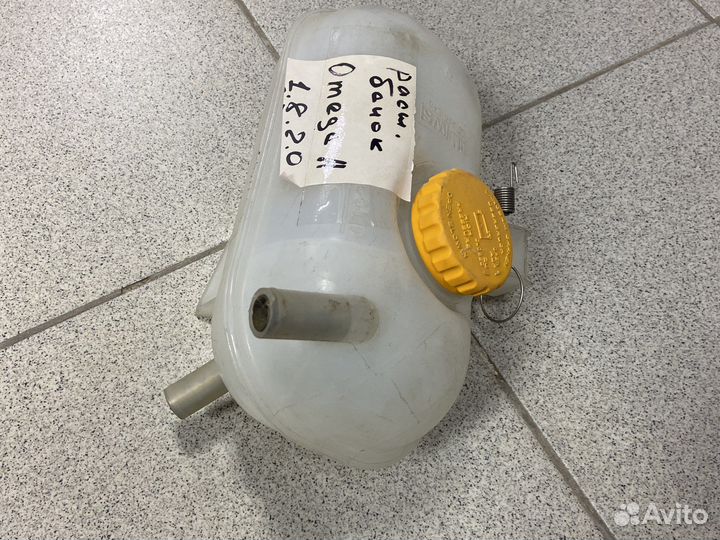 Расширительный бочок opel omega A gm 90220549