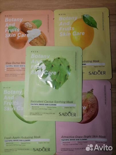 Тканевая маска для лица