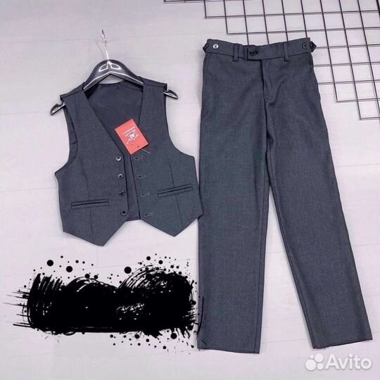 Школьная форма для мальчика