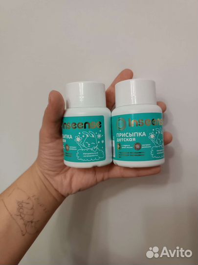 Крем mustela и баксет беби + ещё другое