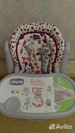 Стульчик для кормления chicco polly progress 5