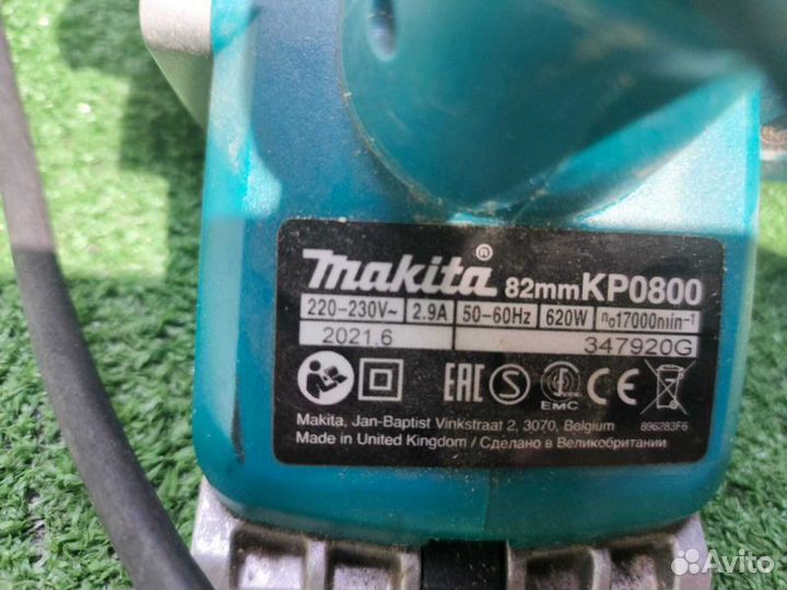 Рубанок Makita KP0800