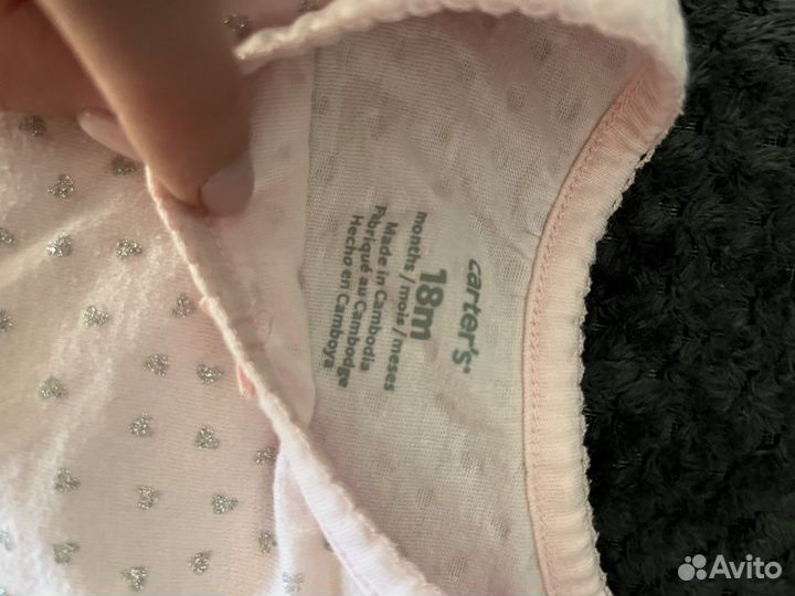 Брендовые вещи пакетом оригинал Carter's