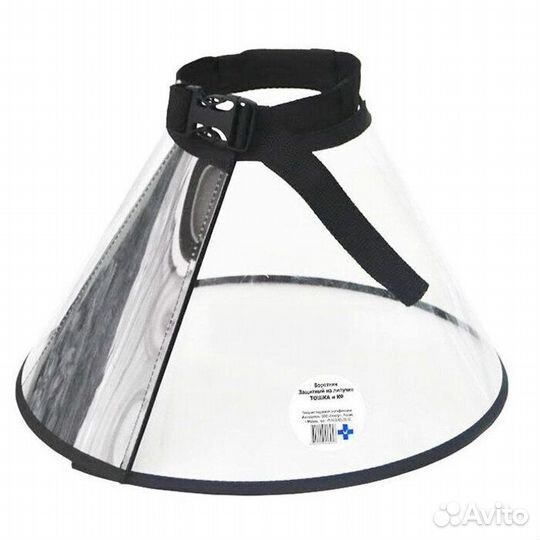 Воротник Тошка и Ко (пэт 0,7) N25 с ошейником