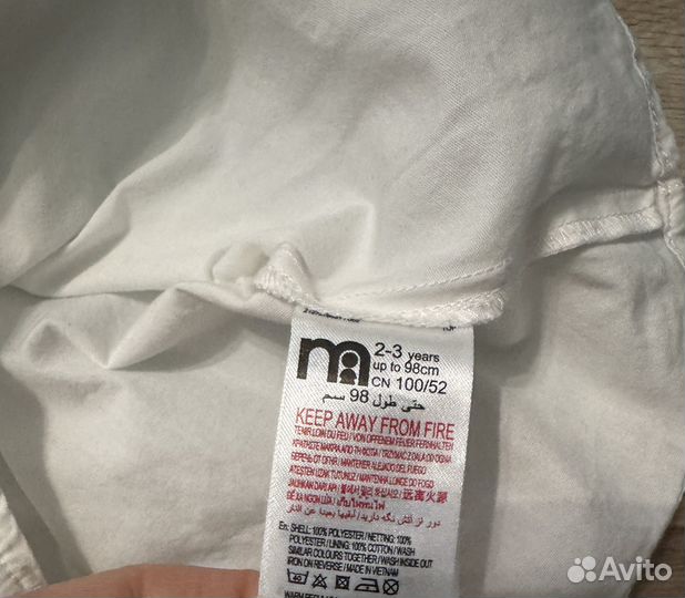 Платье для девочки