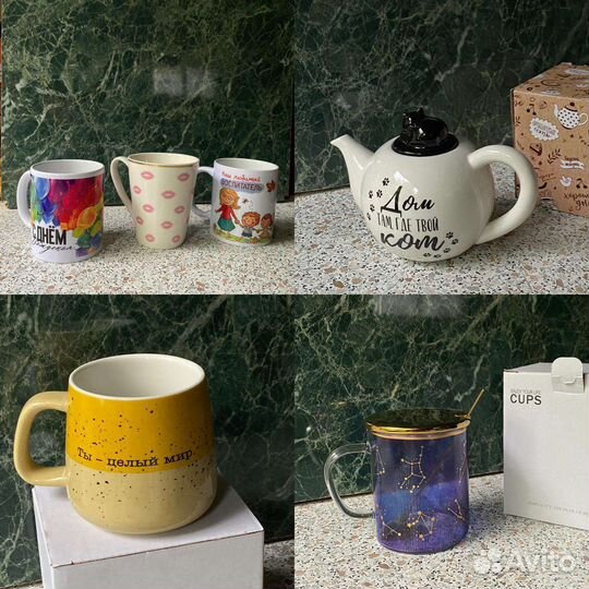 Чашка с блюдцем чайник подарочный набор