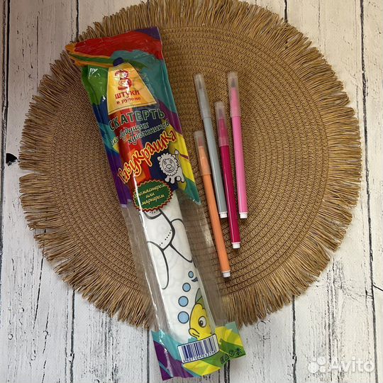 Скатерть раскаска - разукрашка