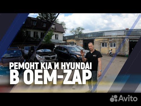 Ремонт двигателя Hyundai Starex в Омске