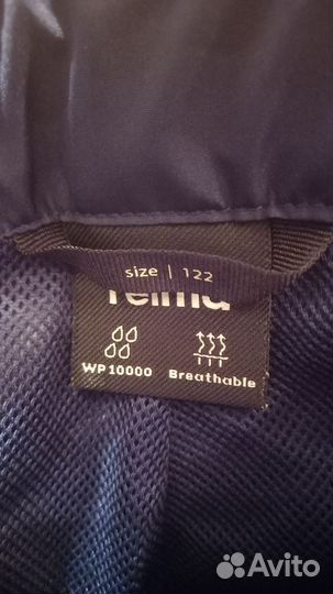 Брюки/штаны Reima Kierto Navy детские