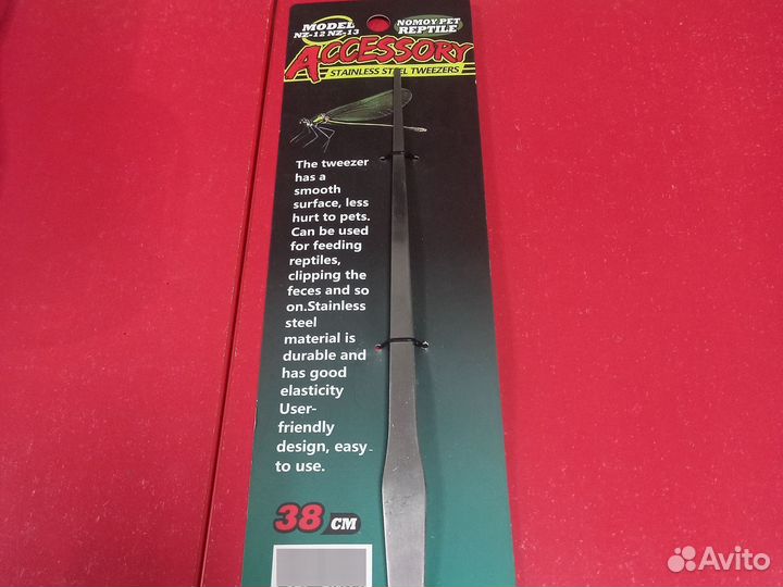 Пинцет для террариума