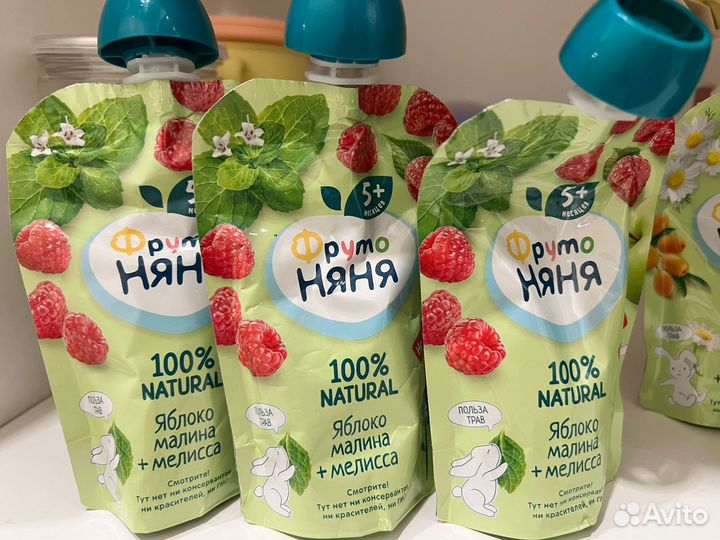 Детское фруктовое пюре