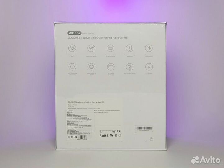 Новый Фен Xiaomi Soocas H5