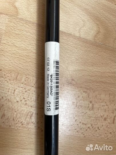 Стабилизаторы (передний и задний) audi a4 b8 рест