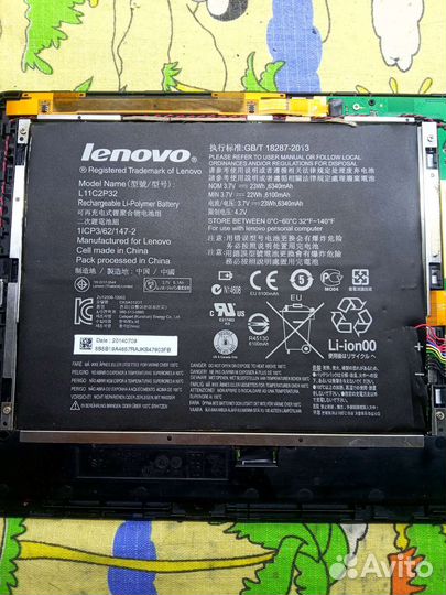 Планшет lenovo