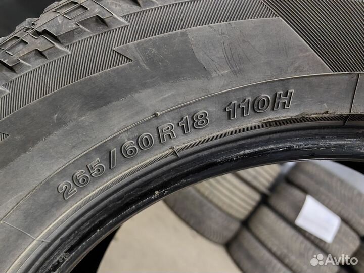 Yokohama Geolandar A/T G015 265/60 R18