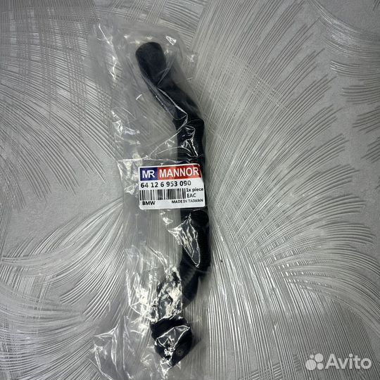 Патрубок системы охлаждения BMW 64126953090