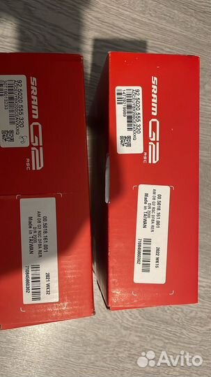 Дисковые тормоза для велосипеда Sram G2 RSC