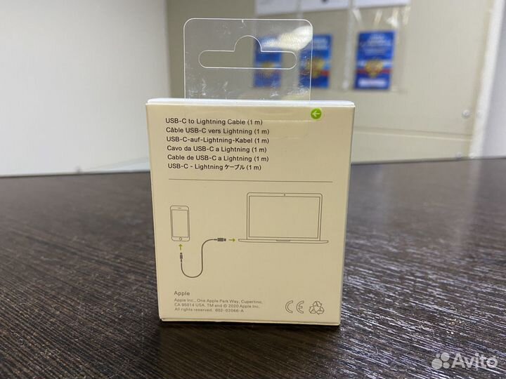 Кабель Apple USB-C to Lightning Cable 1м новый