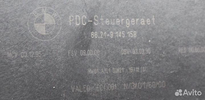 Блок управления парктроников BMW X5 E70