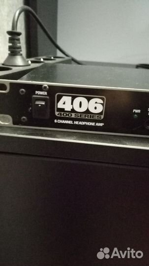 Музыкальное оборудование, коммутация