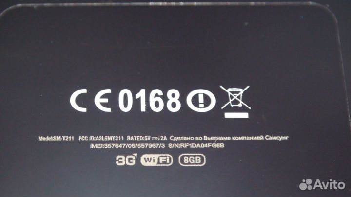 Samsung Galaxy Tab3 7