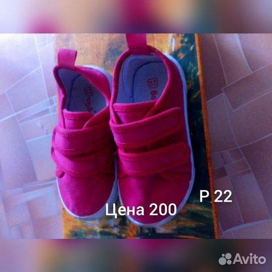 Продам сандалики для девочек