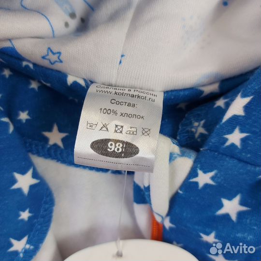 Комбинезон новый