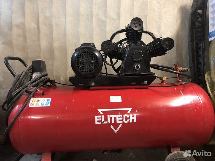 Шиномонтажное оборудование, комплект