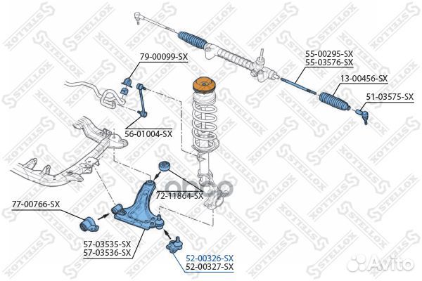 52-00326-SX опора шаровая нижняя левая Opel Me