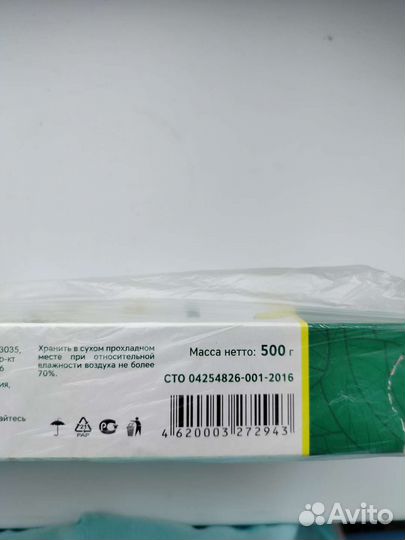 Корм для попугаев