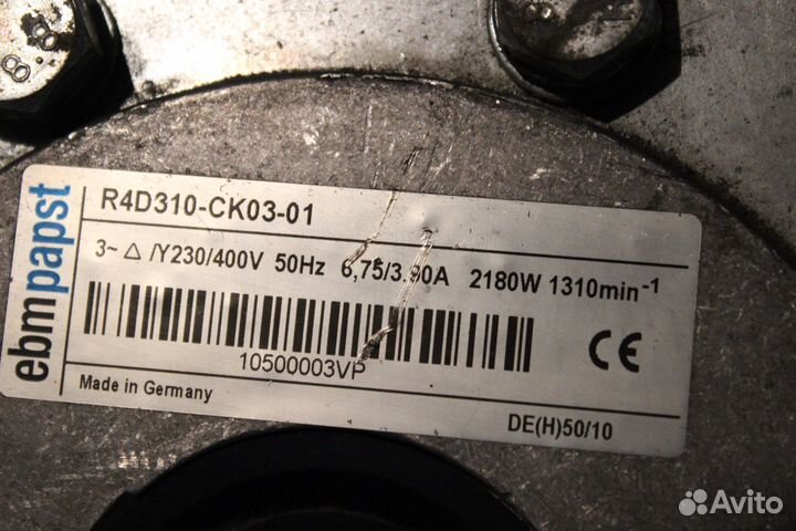 Вентилятор центробежный ebmpapst R4D310-ck03-01