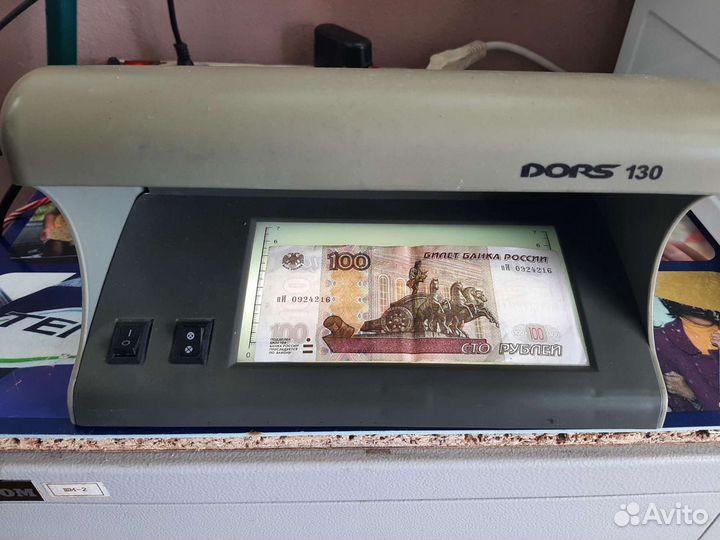Детектор валют Dors 130