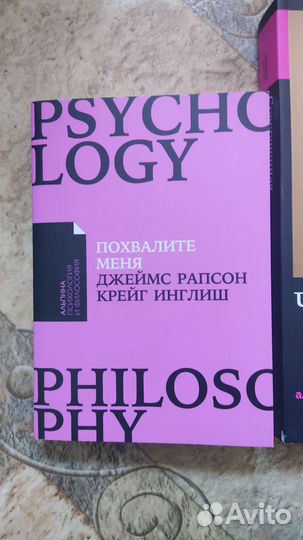 Продам коллекцию книг