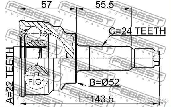 Шрус наружный 22x52x24 (mazda 323 BF 1985-1991) fe